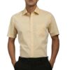 Men's Classic Fit Shirt